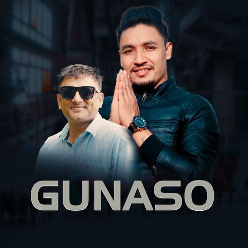 Gunaso_poster_image