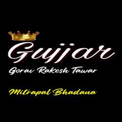 Gurjar Gourav Rajesh Tanwar-QycJXQBfRlQ