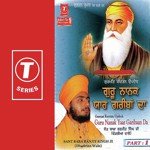Gurmat Kirtan Updesh Guru Nanak Yaar Garibaan Da (Part 1) movie poster