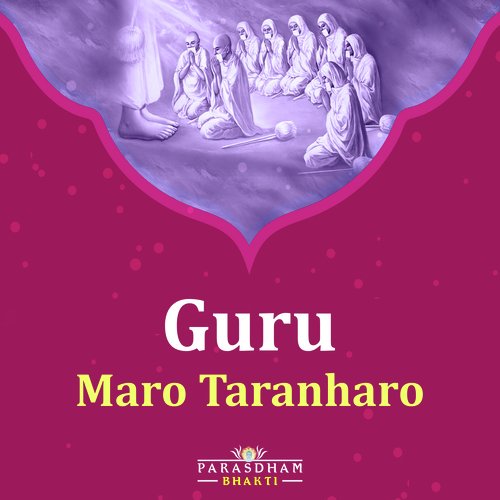 Guru Maro Taranharo