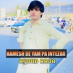 HAMESH DE YAM PA INTEZAR-RAkZUi0HcgM