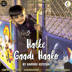 Halke Gadi Hako-G18-ZExXUHY