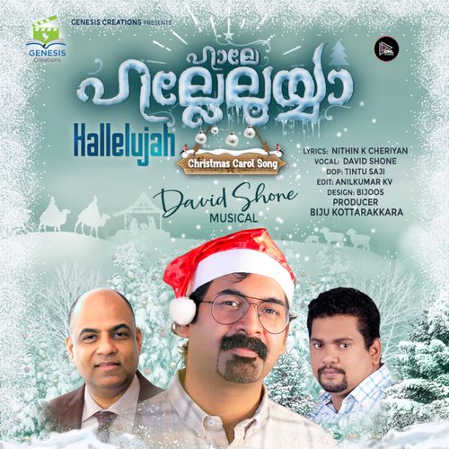 Hallelujah - Christmas Song_poster_image