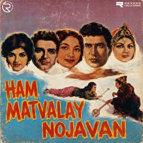 Ham Matvalay Nojavan (Original Motion Picture Soundtrack)