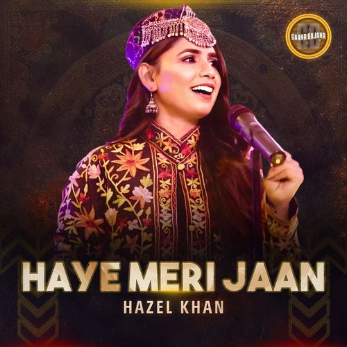 Haye Meri Jaan cover art