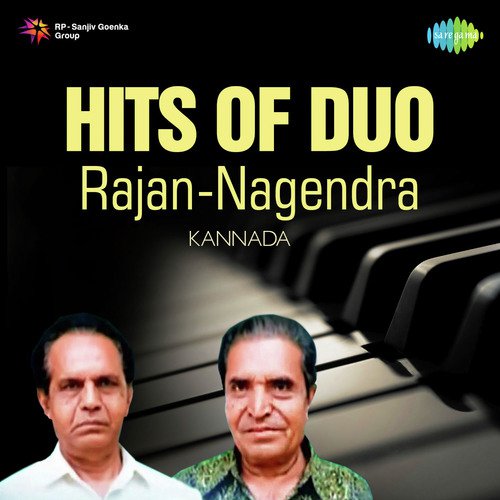 Hits Of Duo Rajan-Nagendra