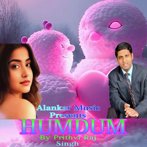 Humdum