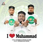 I Love Muhammad