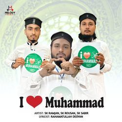 I Love Muhammad