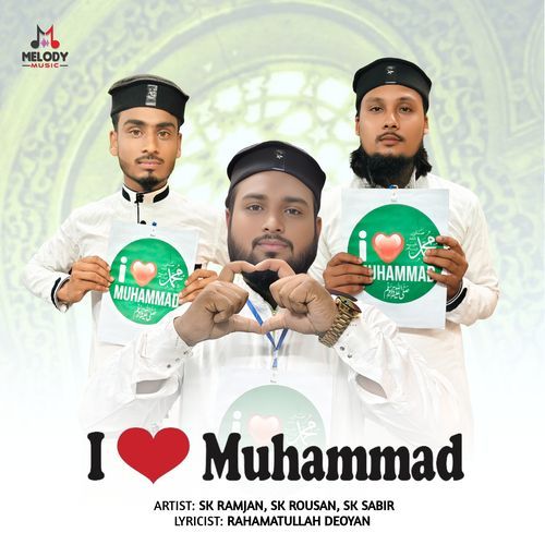 I Love Muhammad