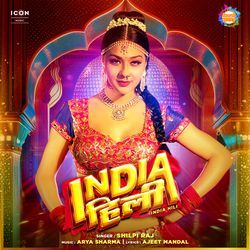 India Hili-HytYehJ,Bng