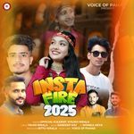 Insta Fire 2025