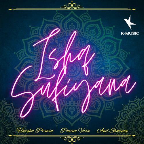 Ishq Sufiyana