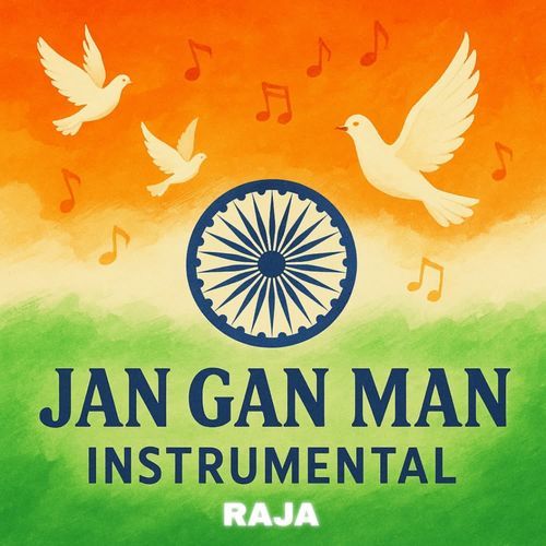 Jan Gan Man