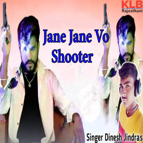 Jane Jane Vo Shooter