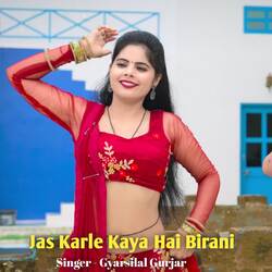 Jas Karle Kaya Hai Birani-HAQYVDkdfUI