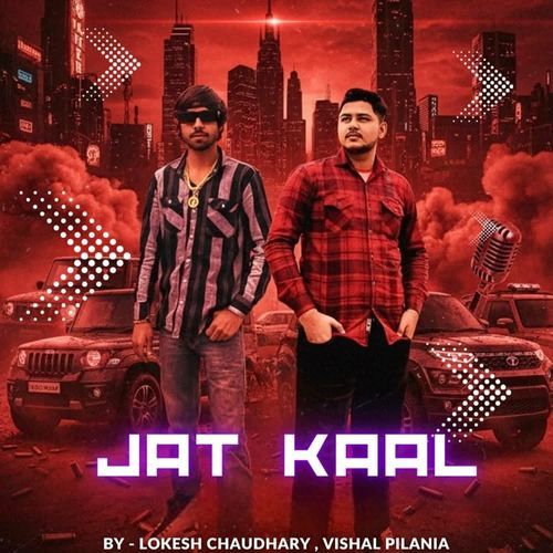 Jat kaal