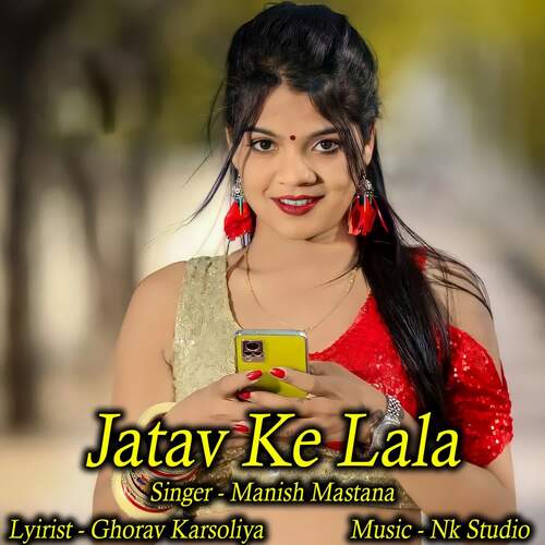 Jatav Ke Lala