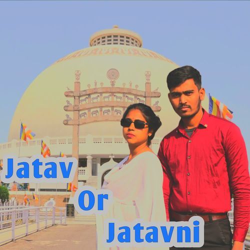 Jatav Or Jatavni