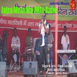 Jatra Mela Me Mile Aabe-NlAjaTp,AWc