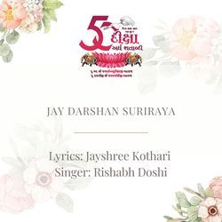 Jay Darshan Suriraya