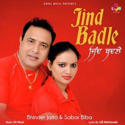 Jind Badle-MicMWDV2UXY