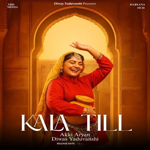 Kala Till