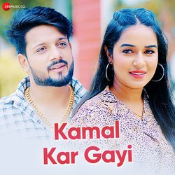 Kamal Kar Gayi-LwYIAwBDRFk