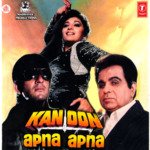 Kanoon Apna Apna