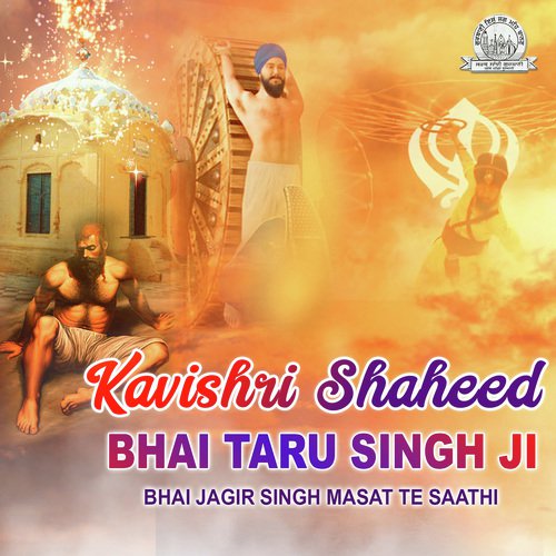 Bhai Jagir Singh Masat Te Saathi