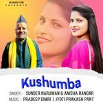 Kushumba artwork
