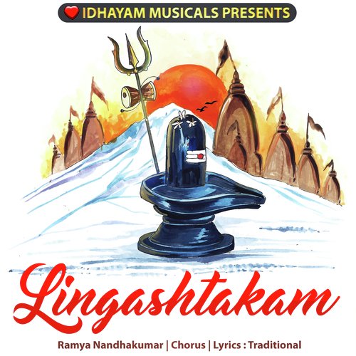 Lingashtakam