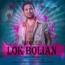 Lok Bolian-IyYHcARqXQs