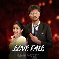 Love Fail-IQZdfzxDdFQ