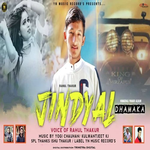 Lugvally Jindayal Dhamaka Mashup