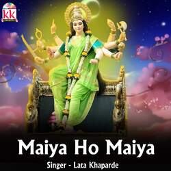 Maiya Ho Maiya-GwkZZx12bVQ