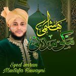 Makki Madni Hashmi