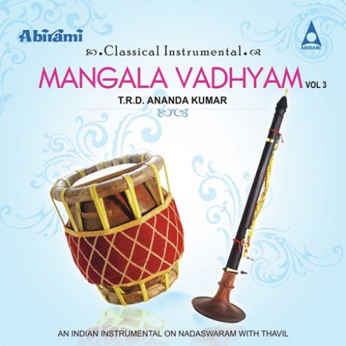Mangala Vadhyam Vol 3