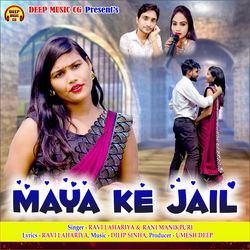 Maya Ke Jail-GhAtBAZ3RkQ