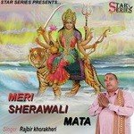 Meri Sherawali Mata