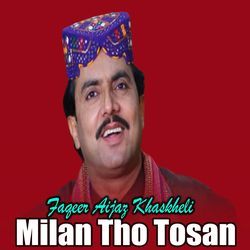 Milan Tho Tosan-JQ0deidUaGE