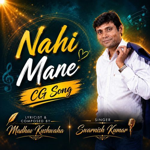 Nahi Mane