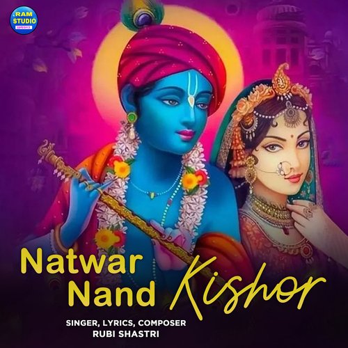 Natwar Nand Kishor