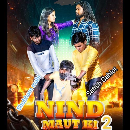 Nind Maut Ki 2