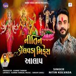 Nitin Kolvada Mix Aalap