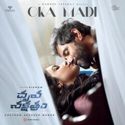 Oka Madi (From &quot;Dhruva Nakshathram&quot;)-Ng1GXhBHUkA