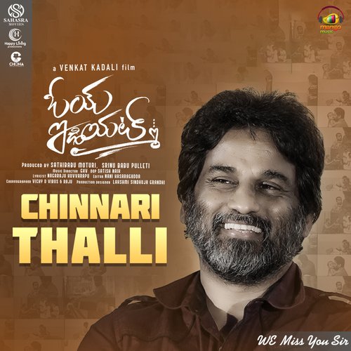 kadali audio songs free download