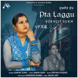 PTA LAGGU-STteRD5kZGw