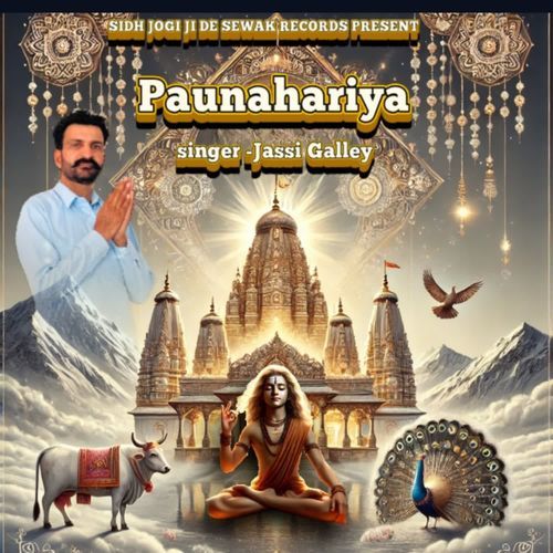 Paunahariya