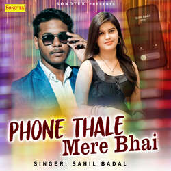 Phone Thale Mere Bhai-PwQ6HBVGfkE